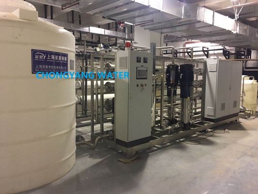 0.25M3/H 0.5M3/H Reverse Osmosis Water Filter System