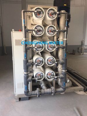 0.25M3/H 0.5M3/H Reverse Osmosis Water Filter System