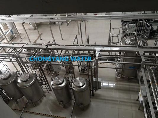 FDA CGMP GMP Industrial Water Filter System Water System In Pharmaceutical Industry