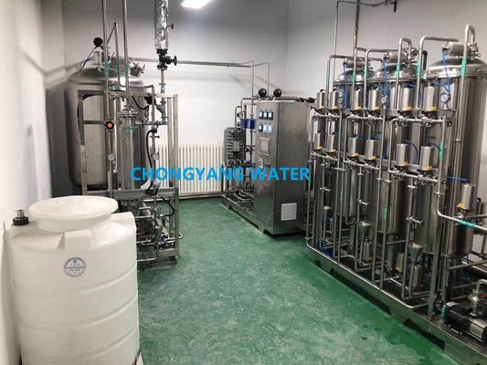 SS304 SS316 Uv Purification Pharma Purified Water Filter System For Blood Goods