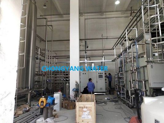 Ultrapure Water Purification System Edi Water Treatment Process In Pharmaceutical CE