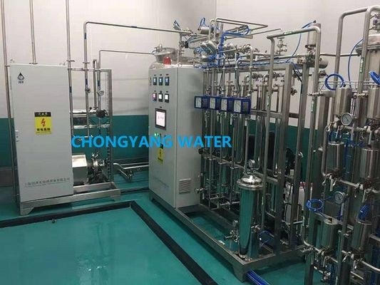 Microporous Membrane Pharma Water System  For Non Sterilizing Drugs Preparation
