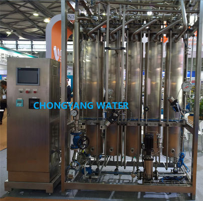 WFI Generation Plant Water Distiller For Plants