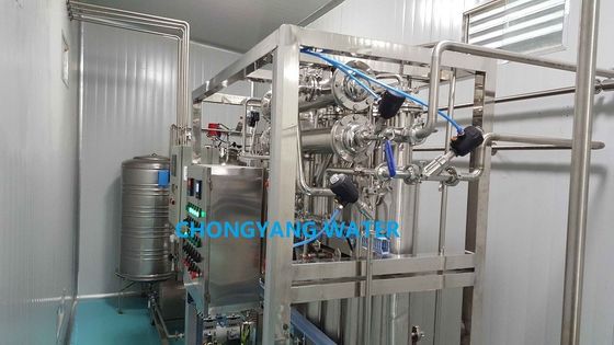 Multi Column Distillation Plant Water Distillation For Injection Generation Plant