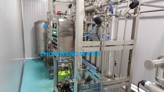 Multi Column Distillation Plant Water Distillation For Injection Generation Plant