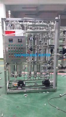 Multi Column Distillation Plant Water Distillation For Injection Generation Plant