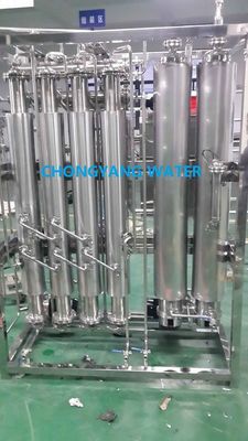 ISO GMP Multi Column Distillation Stills Water Distillation Unit For Water Injection