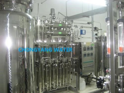 Water Distiller Unit 6 Effects Distilled Water For Plants For Injection CE