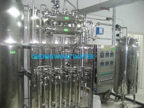 Multi Column Distillation Plant Commercial Distilled Water Machine Partial Vaporization