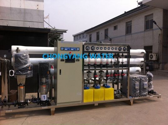 DOW RO Membrane Full Automatic Double Pass Reverse Osmosis System