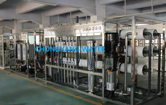 Large Food And Beverage Water Treatment Mineral Water Purification Plant