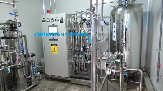 Integrated Reverse Osmosis Storage Tank RO Treatment Plant For Food And Beverage