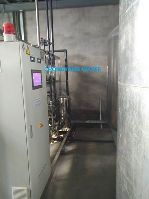 Integrated Reverse Osmosis Storage Tank RO Treatment Plant For Food And Beverage