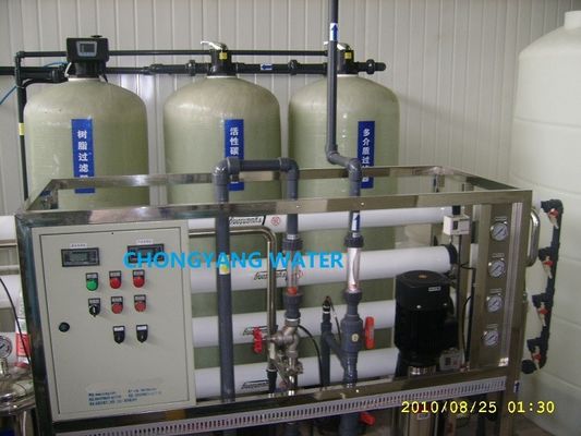 Reverse Osmosis Water Filter System Municipal Drinking Water Treatment