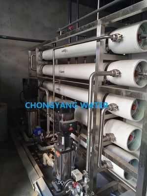 DOW CMS Reverse Osmosis Water Purifier Food And Beverage Pure Water Treatment