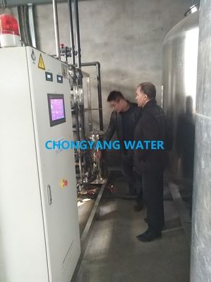 Food Industry Reverse Osmosis Water Filter System Drinking Water Treatment Machine