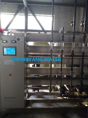 Food Industry Reverse Osmosis Water Filter System Drinking Water Treatment Machine