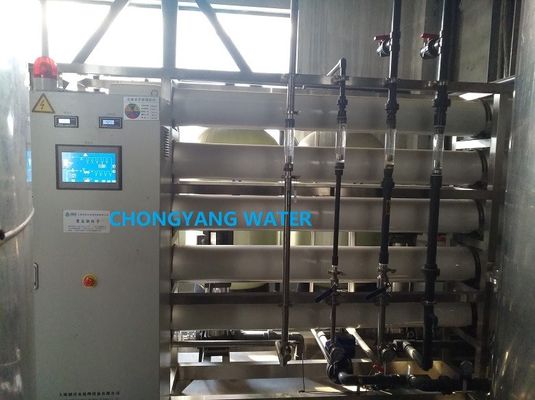 Single Double RO Reverse Osmosis Water Treatment In Beverage Industry