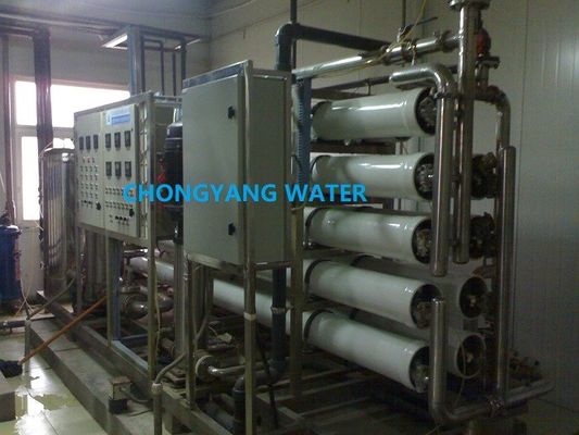 Stainless Steel Industrial Reverse Osmosis System Beverage Water Treatment