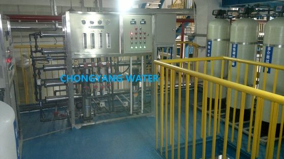 Reverse Osmosis Water Filtration System Pure Water Producing Machine