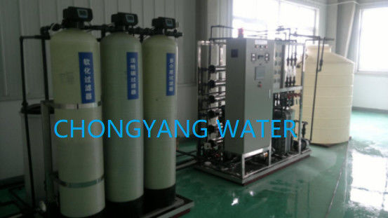 UPVC Ro Plant System Ro Water Treatment Plant For Dialysis