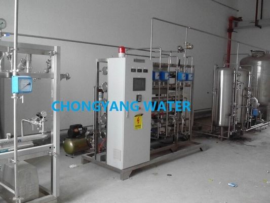 UPVC Commercial Water Purifier Plant Ro Plant In Industry Electronic
