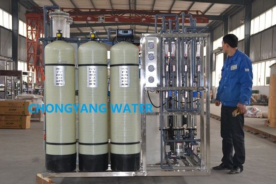 Industrial RO Plant Water Treatment System PLC Industrial Water Filter