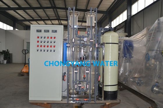 Industrial RO Plant Water Treatment System PLC Industrial Water Filter