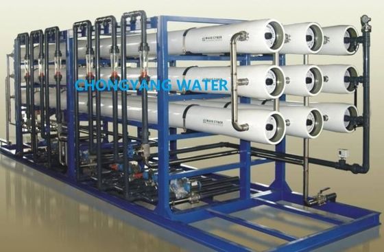 Ultrafiltration Equipment UPVC Ultrafiltration Water Treatment In Milk