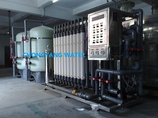Ultrafiltration Equipment UPVC Ultrafiltration Water Treatment In Milk