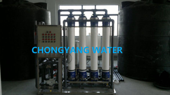 Fresh Water UF System Water Treatment 5000lph Drinking Water Treatment Machine