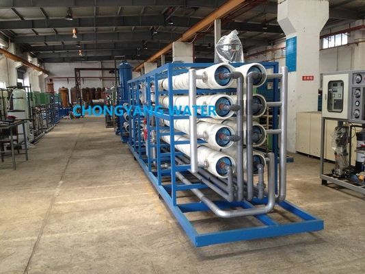 Fresh Water UF System Water Treatment 5000lph Drinking Water Treatment Machine