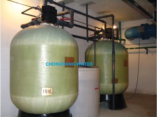 Carbon Steel Boiler Feed Water Treatment System With CNP Grundfos Pump