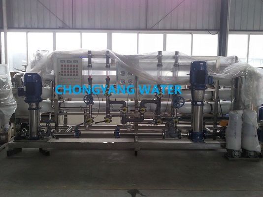 Large Capacity Boiler Feedwater Treatment Systems FRP UPVC Stainless Steel Reverse Osmosis Boiler Feed Water