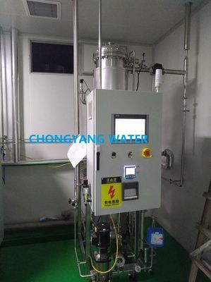 100KGS PSG Pure Steam Generator SS316L clean Steam Generator For Sterilization