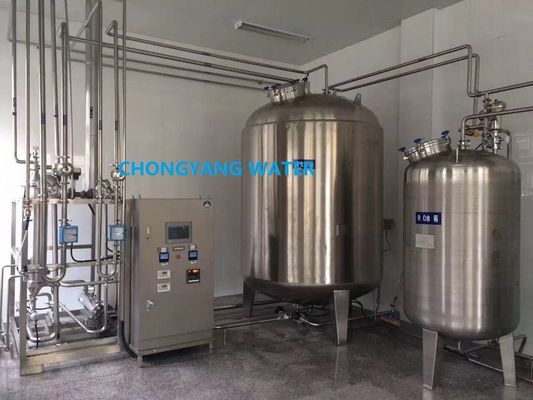 WFI PW Loop Purified Water Distribution System
