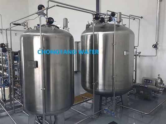 WFI PW Loop Purified Water Distribution System