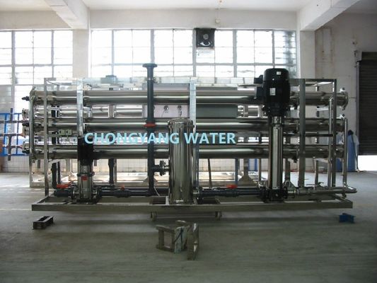 20 M3/hr Output Capacity Toray / Dow Membrane 8080 Boiler Feed Water Treatment System