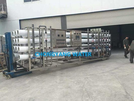 20 M3/hr Boiler Feed Water Treatment System with Customized Inlet Conductivity