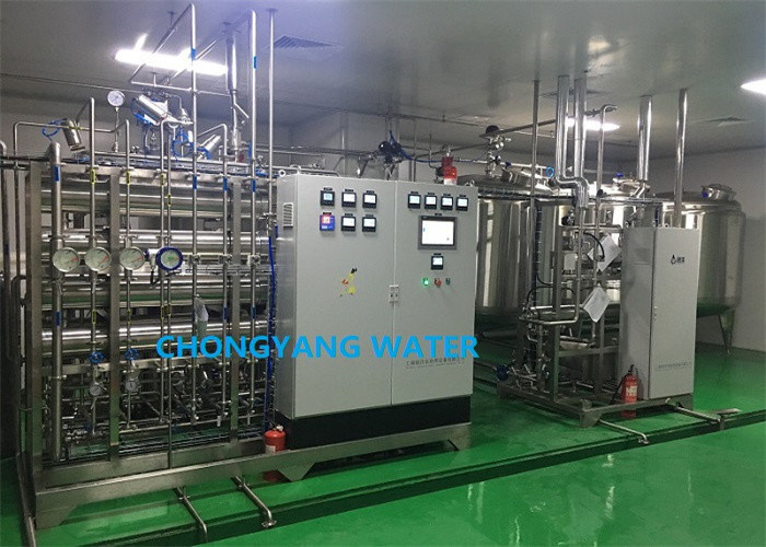 SS304 SS316 Uv Purification Pharma Purified Water Filter System For Blood Goods