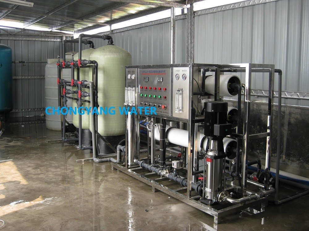 Multi Medium Industrial Ro Membrane Single RO Water Treatment
