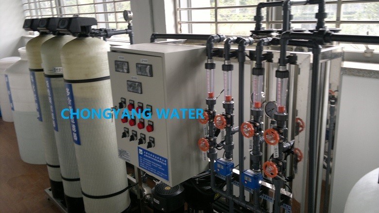 Reverse Osmosis Water Filter System Municipal Drinking Water Treatment
