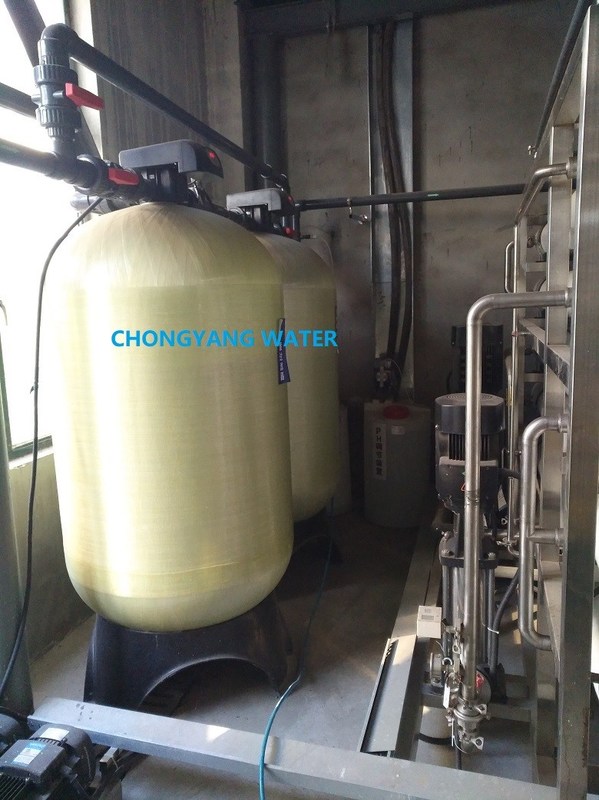 DOW CMS Reverse Osmosis Water Purifier Food And Beverage Pure Water Treatment