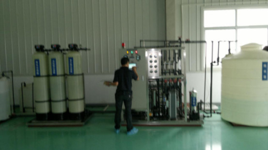 Industrial RO Plant Cosmetic Purified Water System With DQ IQ OQ