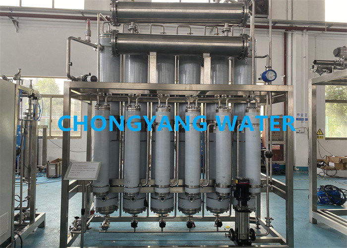 Multi Column Distillation Plant Commercial Distilled Water Machine Partial Vaporization